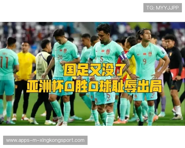 国足最新选拔标准曝光：三项体能未达标直接淘汰